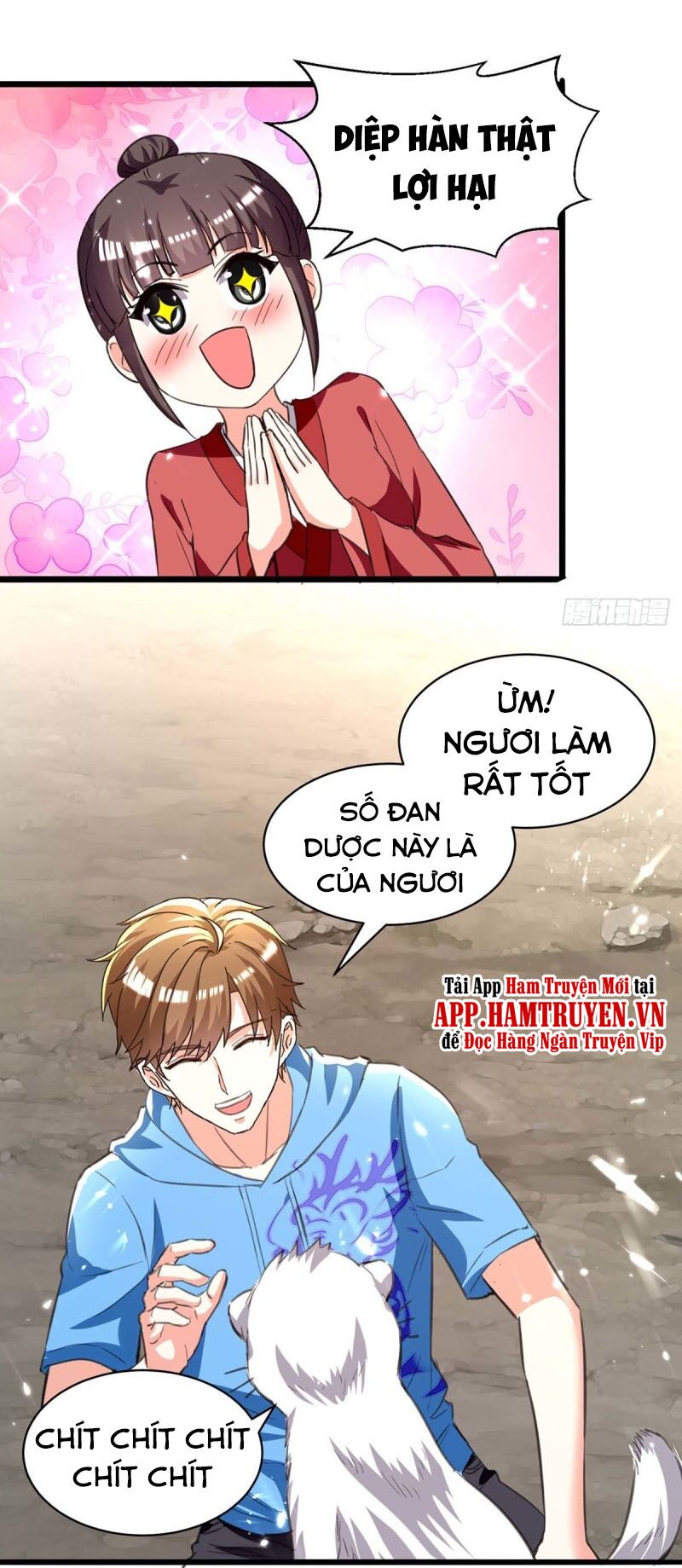 Thần Cấp Thấu Thị: Chapter 197
