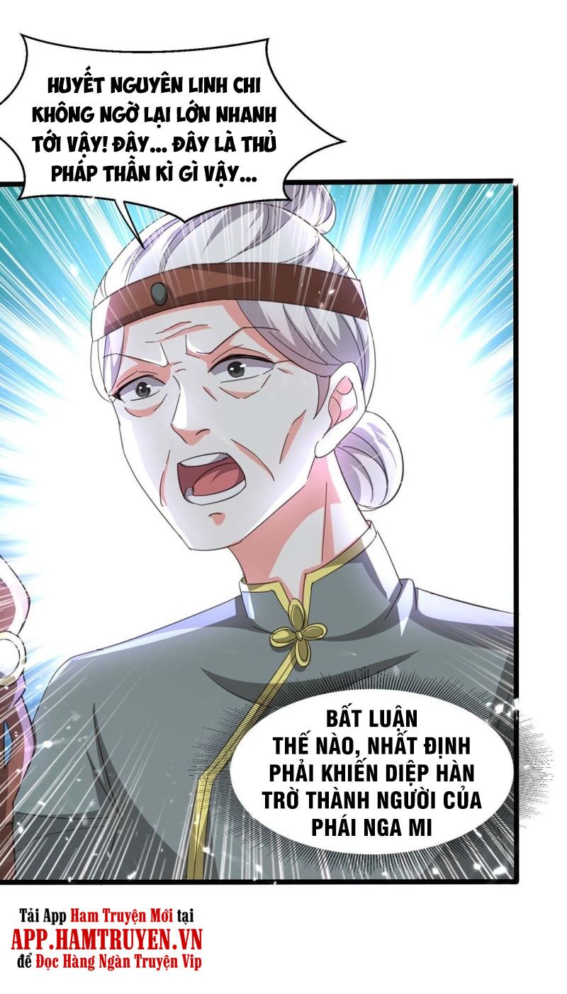 Thần Cấp Thấu Thị: Chapter 197