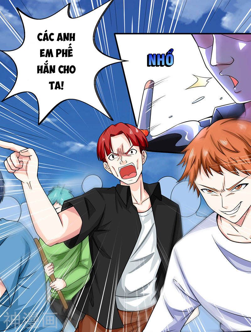 Thần Cấp Thấu Thị: Chapter 20