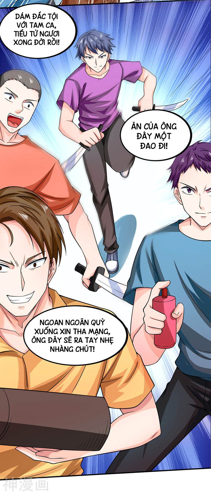 Thần Cấp Thấu Thị: Chapter 20