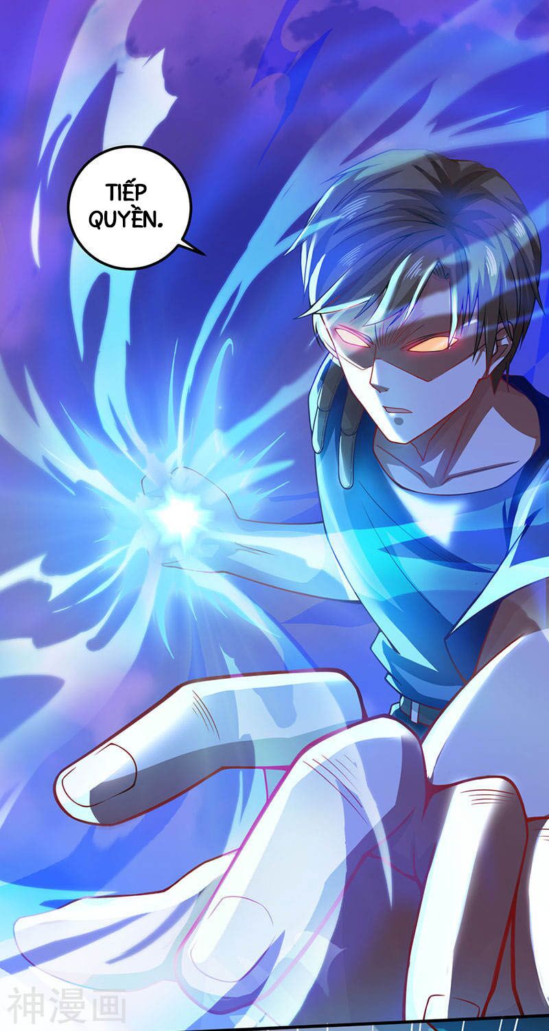 Thần Cấp Thấu Thị: Chapter 20
