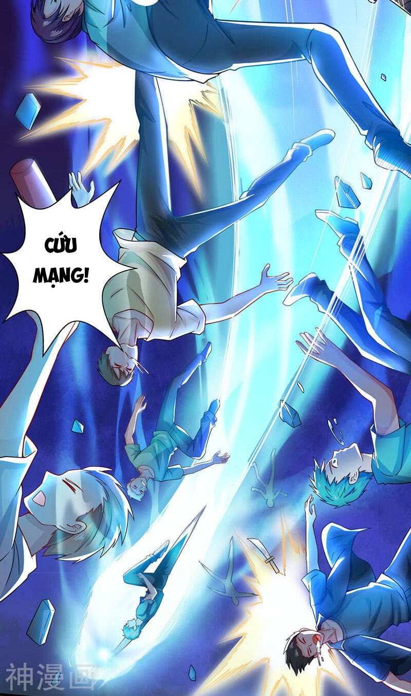 Thần Cấp Thấu Thị: Chapter 20