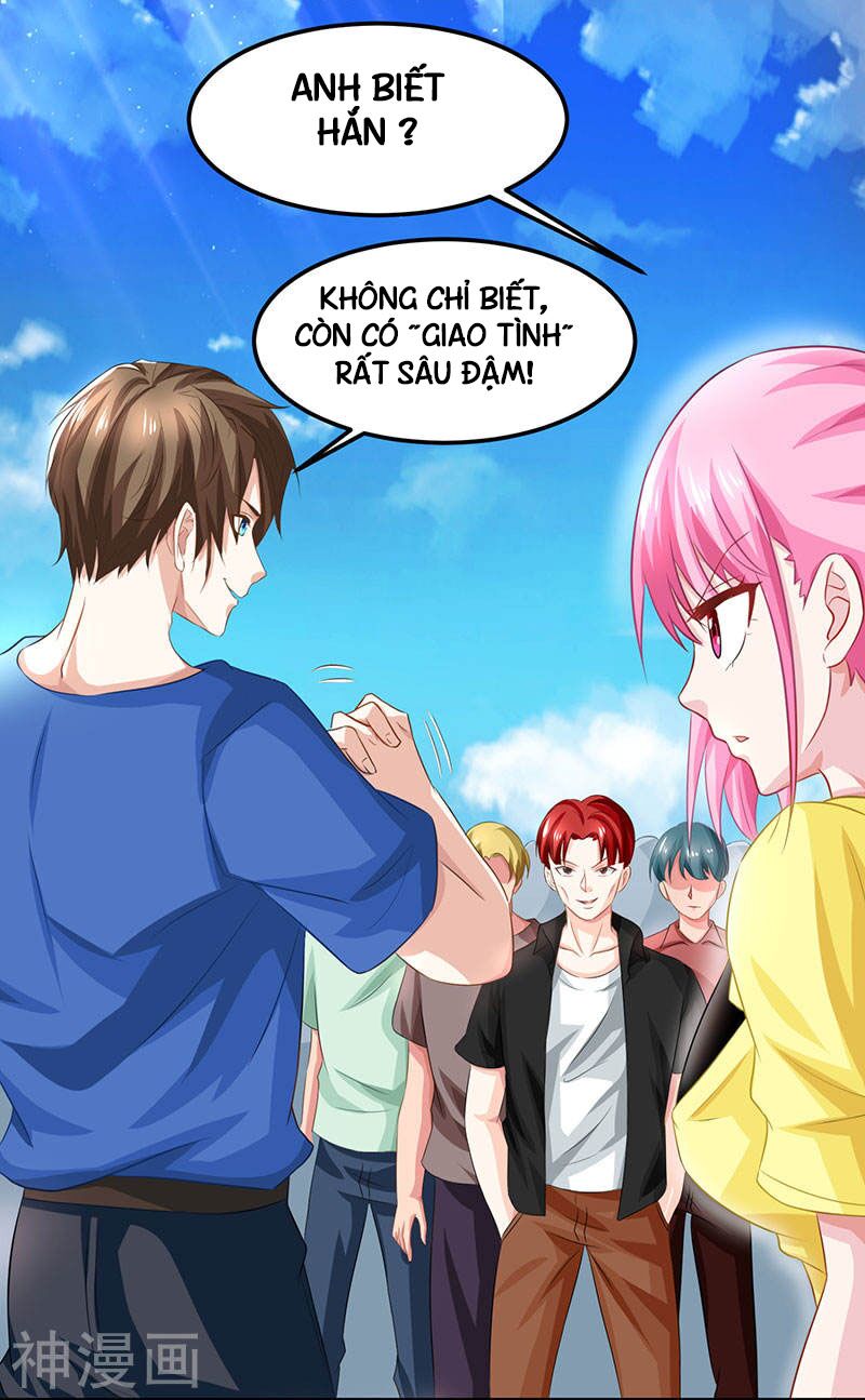Thần Cấp Thấu Thị: Chapter 20