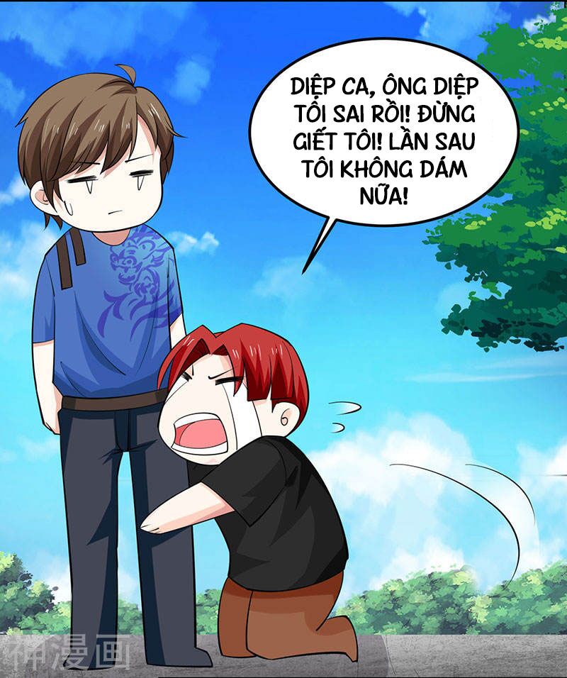 Thần Cấp Thấu Thị: Chapter 20