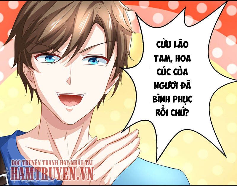 Thần Cấp Thấu Thị: Chapter 20