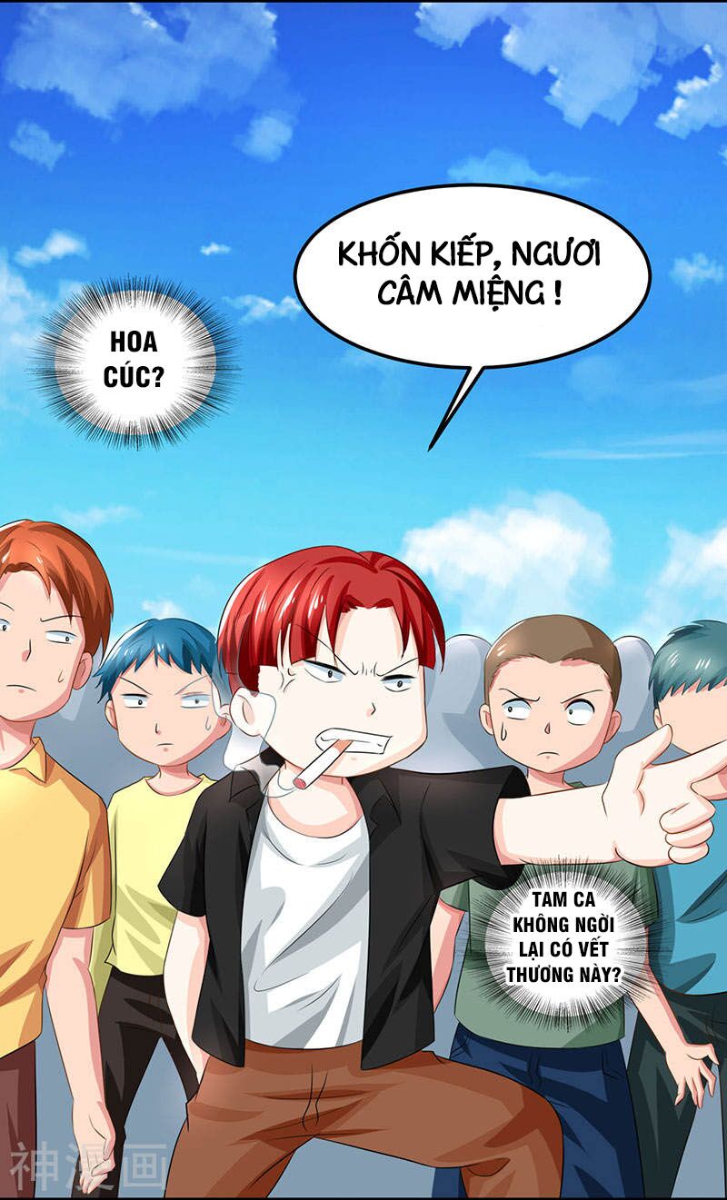Thần Cấp Thấu Thị: Chapter 20