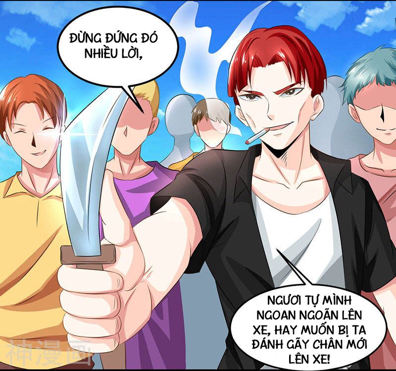 Thần Cấp Thấu Thị: Chapter 20