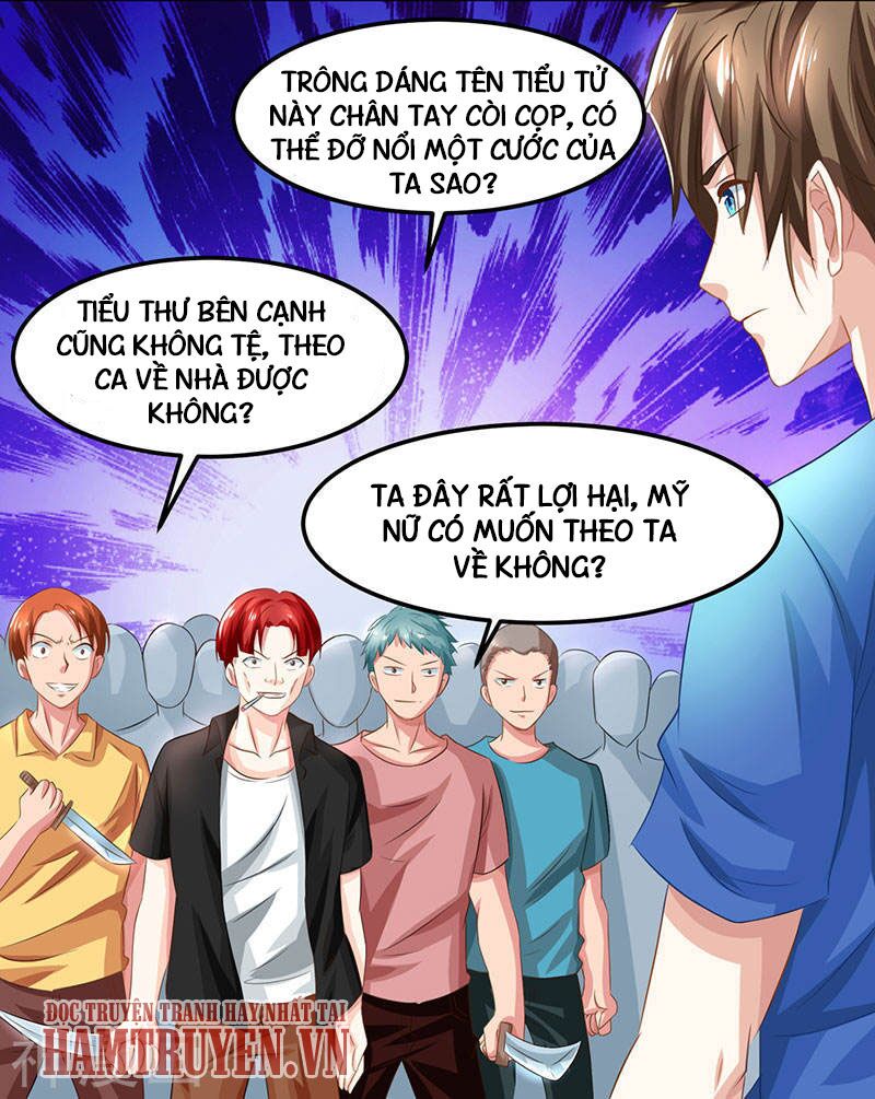 Thần Cấp Thấu Thị: Chapter 20