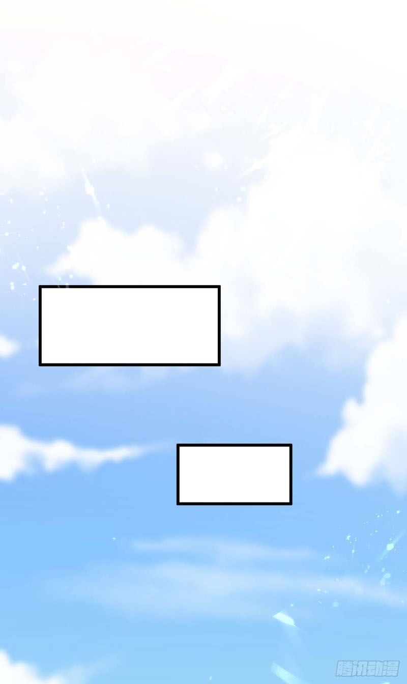 Thần Cấp Thấu Thị: Chapter 200