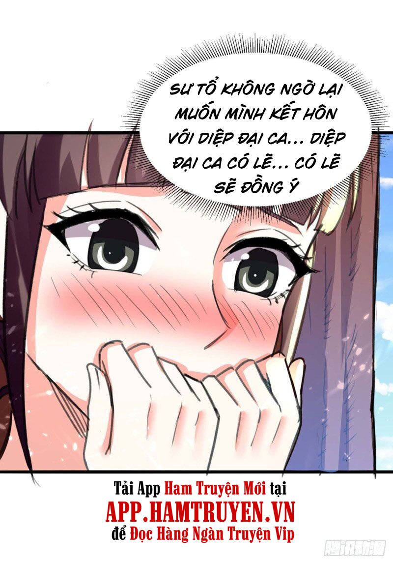 Thần Cấp Thấu Thị: Chapter 200
