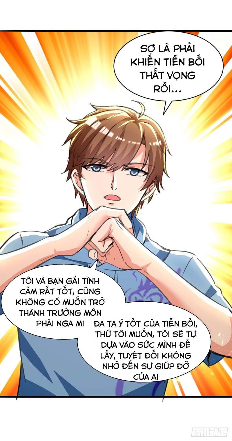 Thần Cấp Thấu Thị: Chapter 200