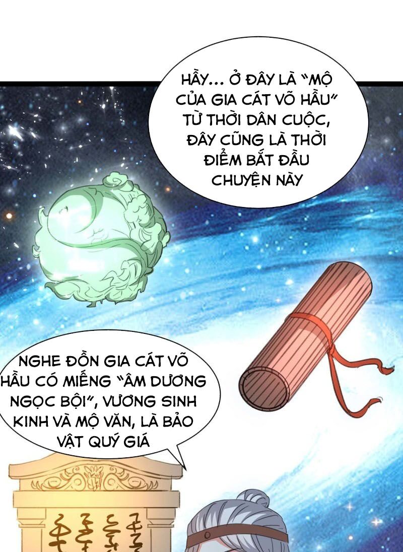 Thần Cấp Thấu Thị: Chapter 201