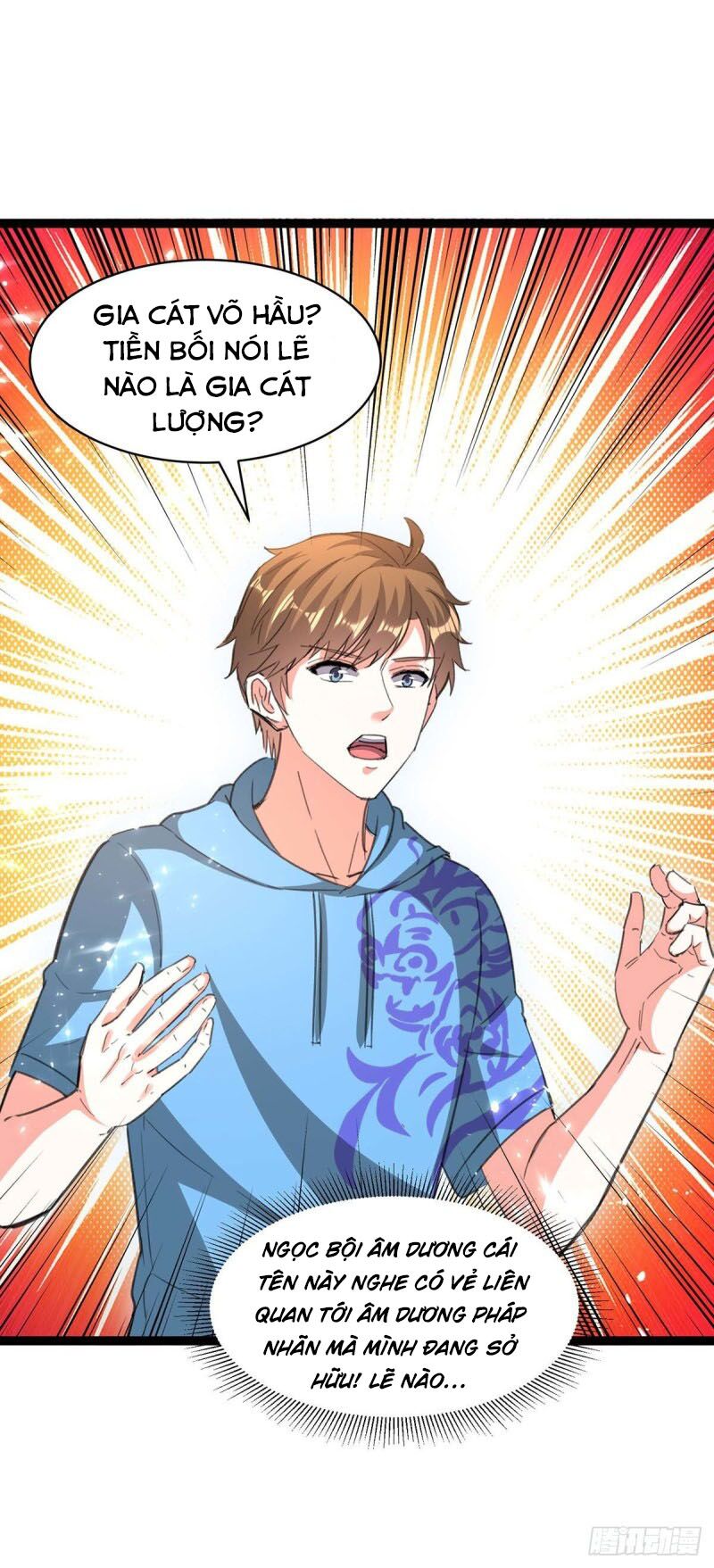Thần Cấp Thấu Thị: Chapter 201