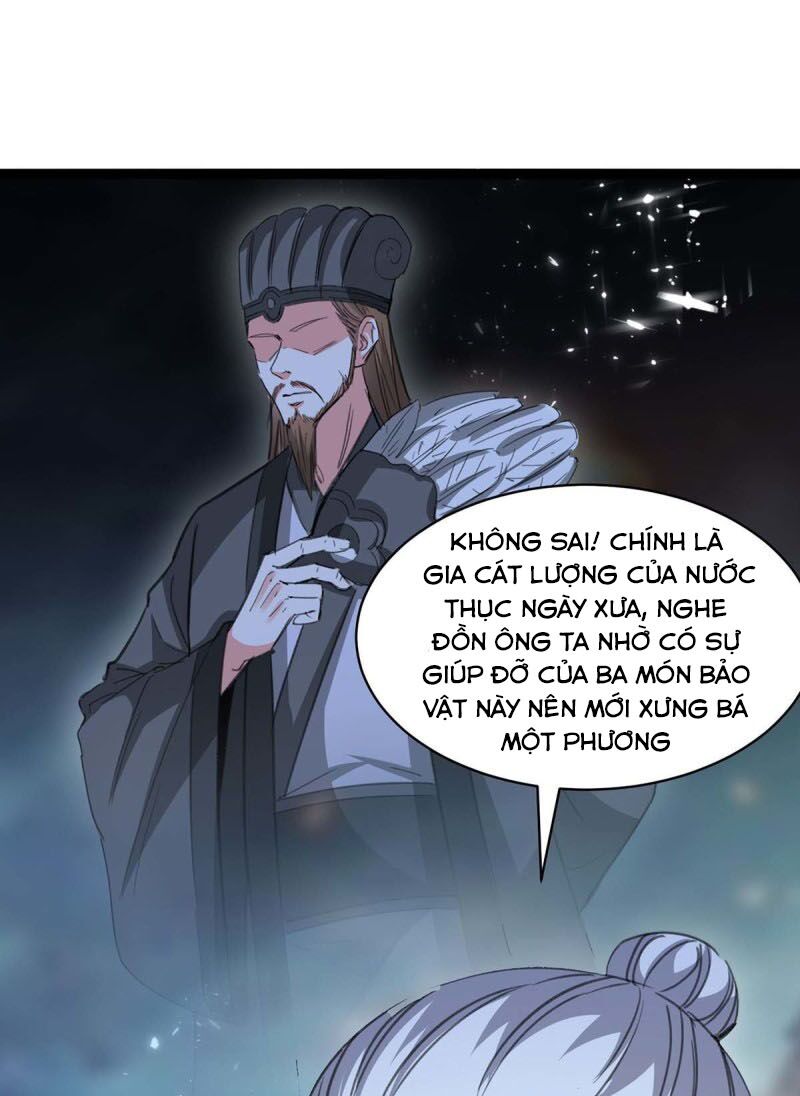 Thần Cấp Thấu Thị: Chapter 201