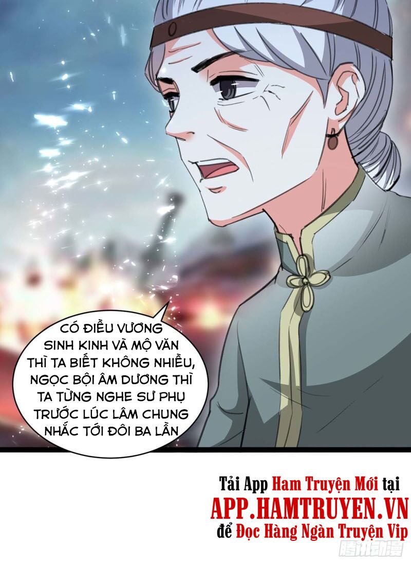 Thần Cấp Thấu Thị: Chapter 201