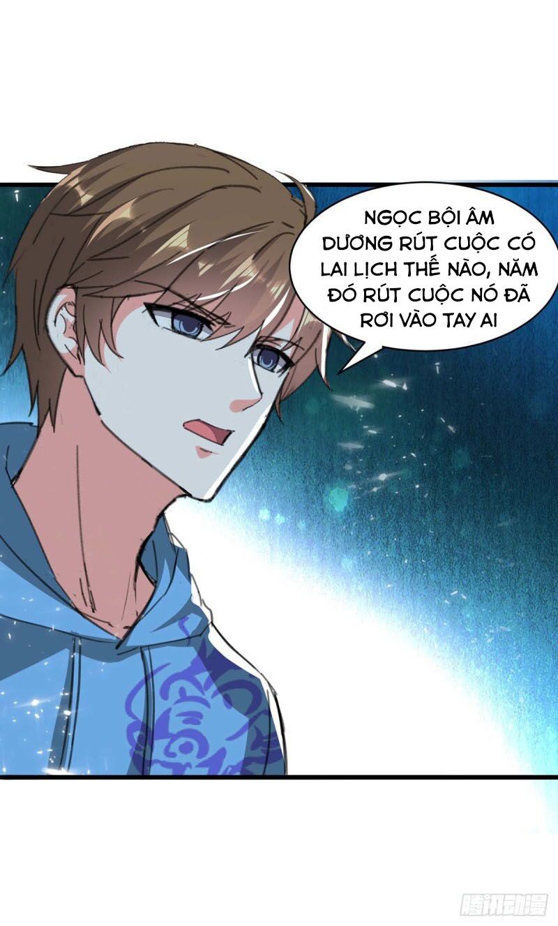Thần Cấp Thấu Thị: Chapter 201