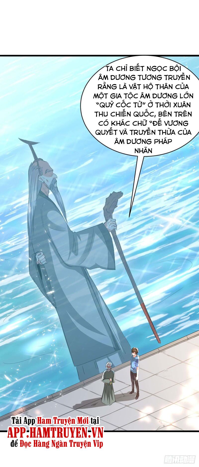 Thần Cấp Thấu Thị: Chapter 201