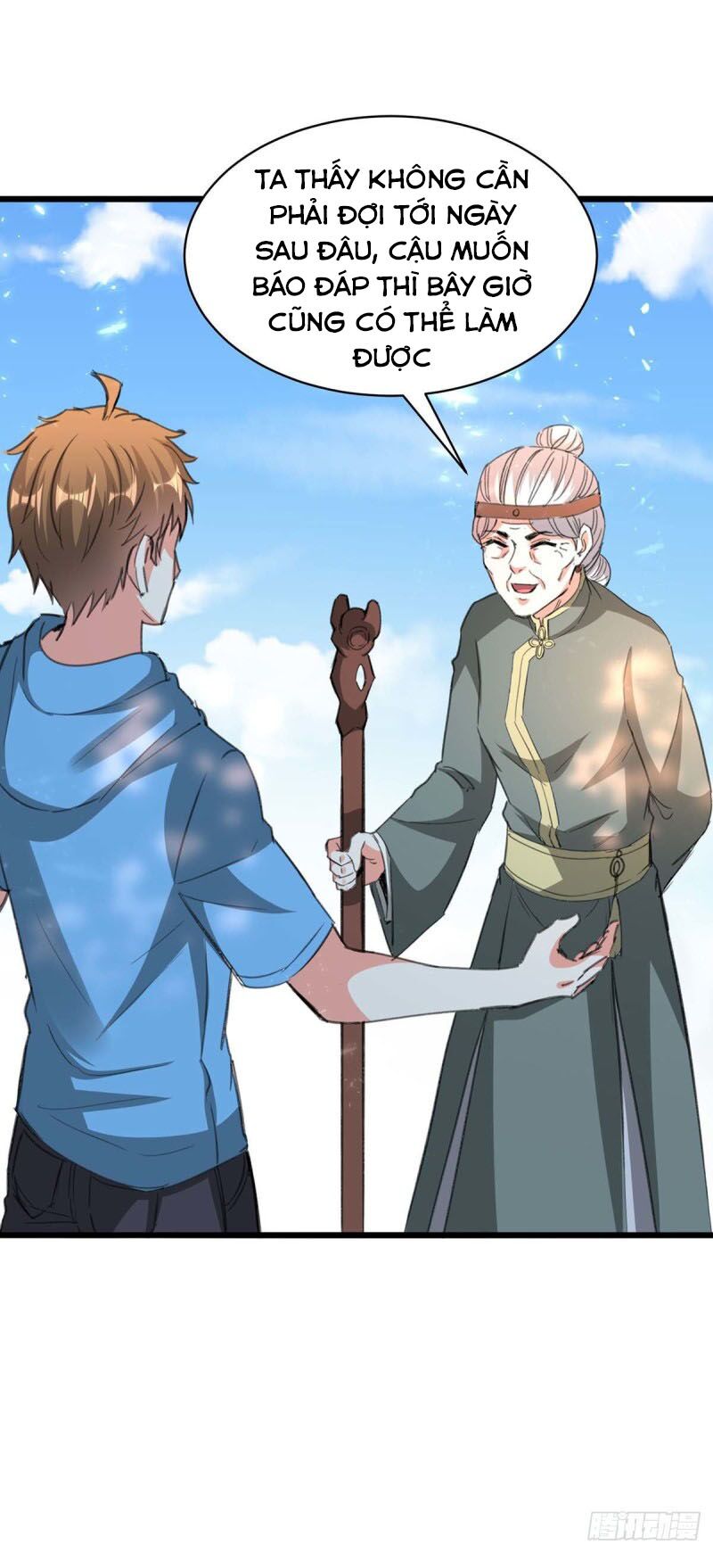 Thần Cấp Thấu Thị: Chapter 201