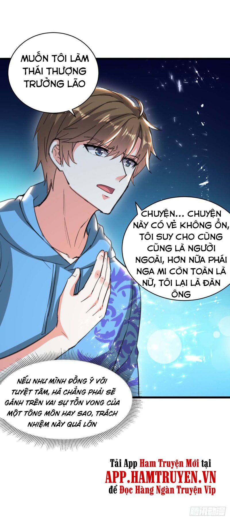 Thần Cấp Thấu Thị: Chapter 201