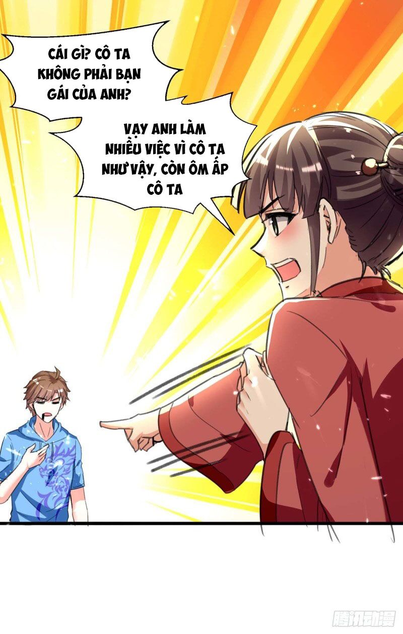 Thần Cấp Thấu Thị: Chapter 201