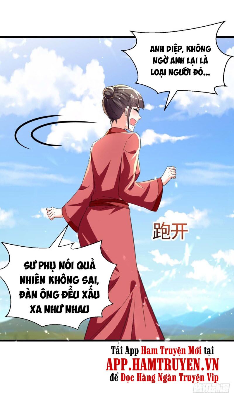 Thần Cấp Thấu Thị: Chapter 201