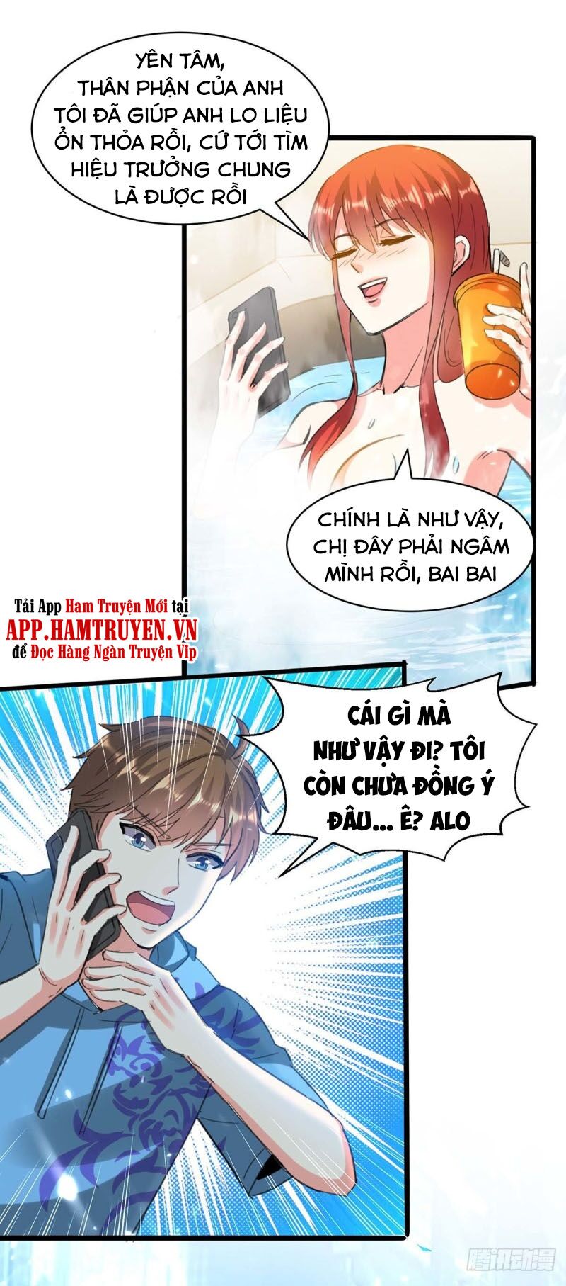 Thần Cấp Thấu Thị: Chapter 203