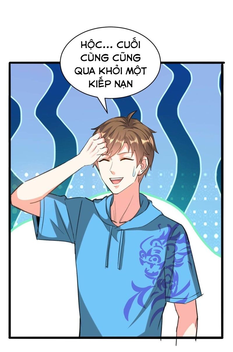 Thần Cấp Thấu Thị: Chapter 203