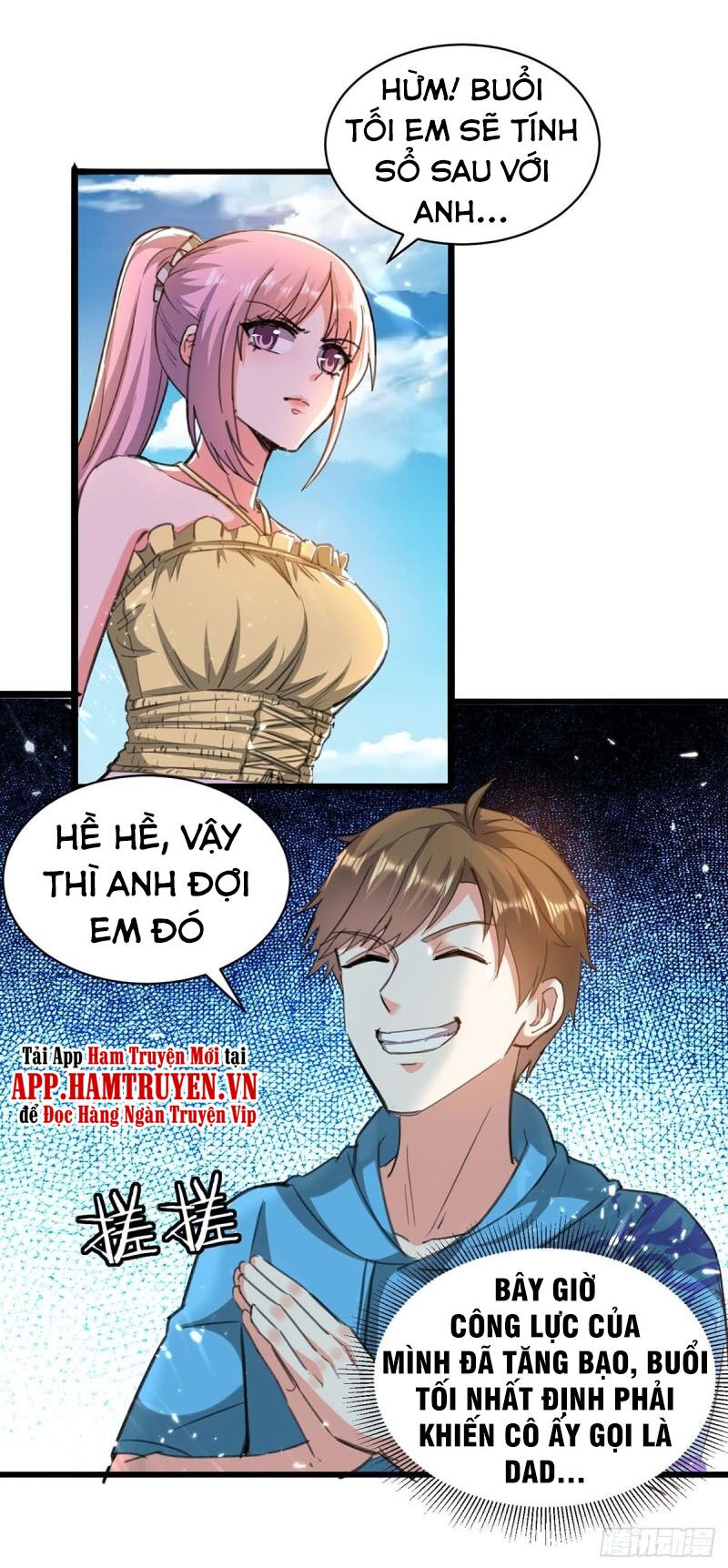 Thần Cấp Thấu Thị: Chapter 203