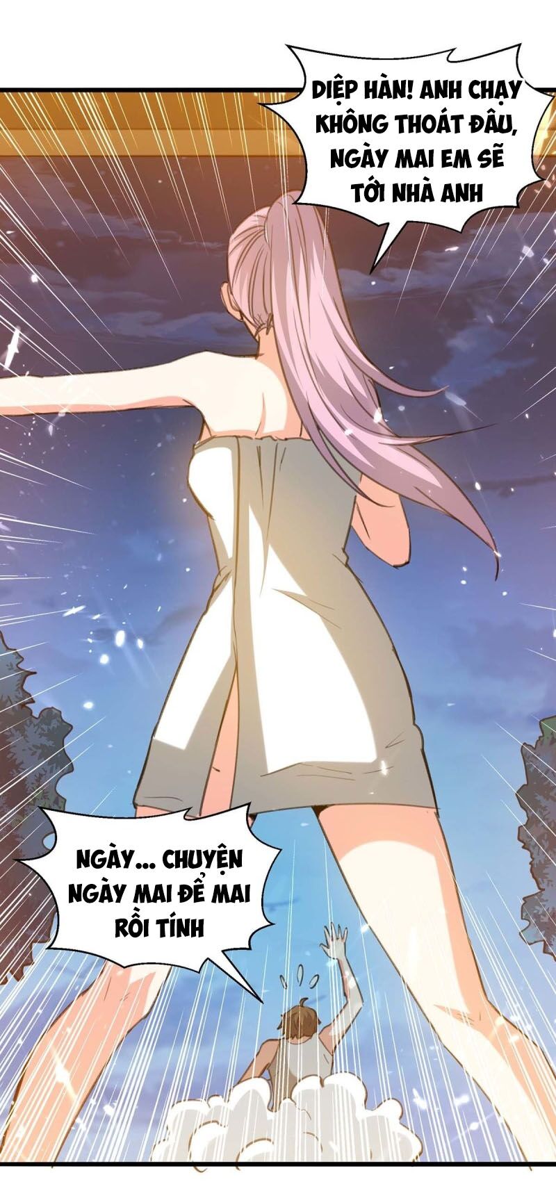 Thần Cấp Thấu Thị: Chapter 203