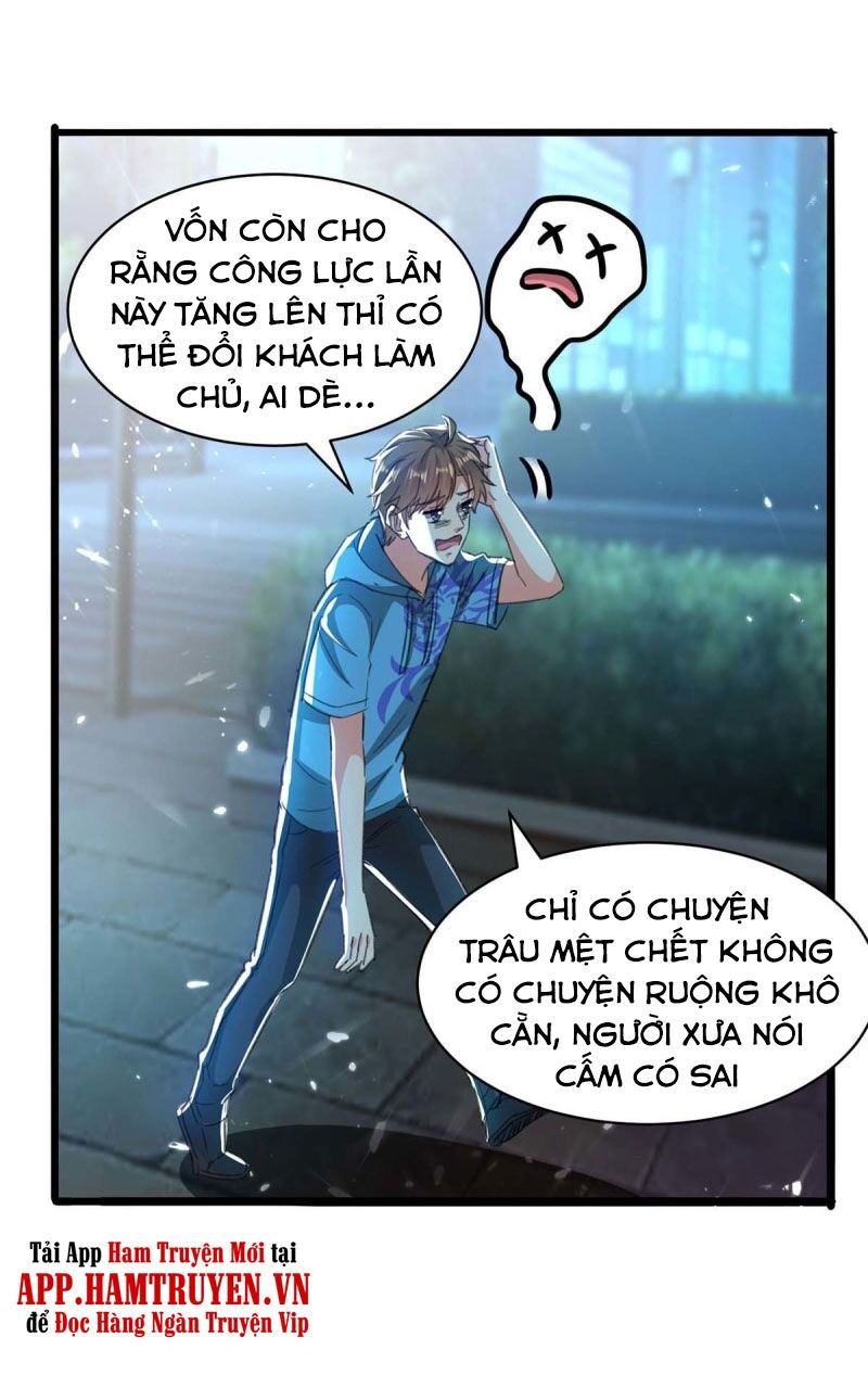 Thần Cấp Thấu Thị: Chapter 203