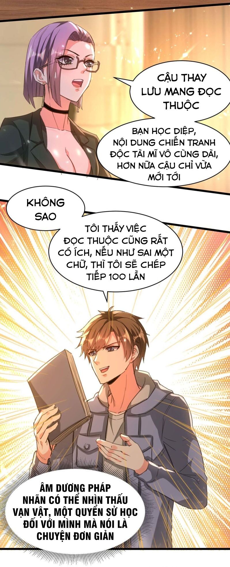 Thần Cấp Thấu Thị: Chapter 207