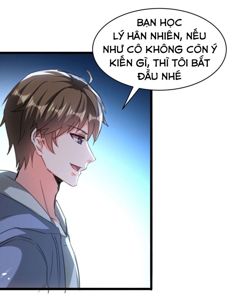 Thần Cấp Thấu Thị: Chapter 207