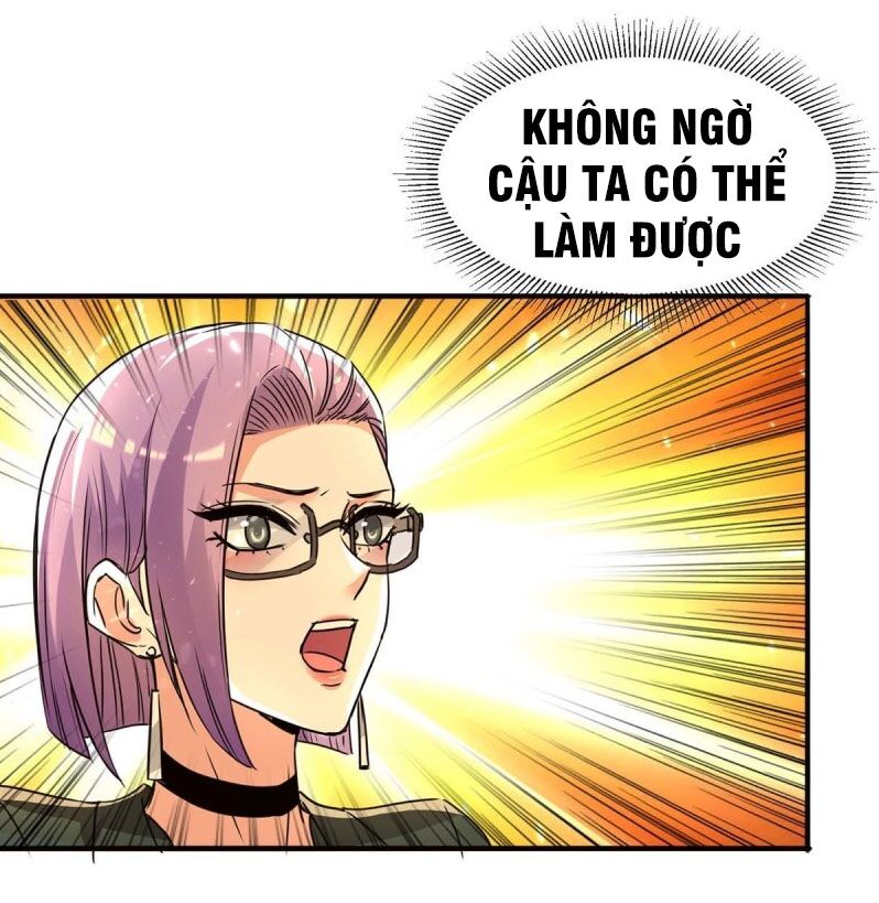 Thần Cấp Thấu Thị: Chapter 207
