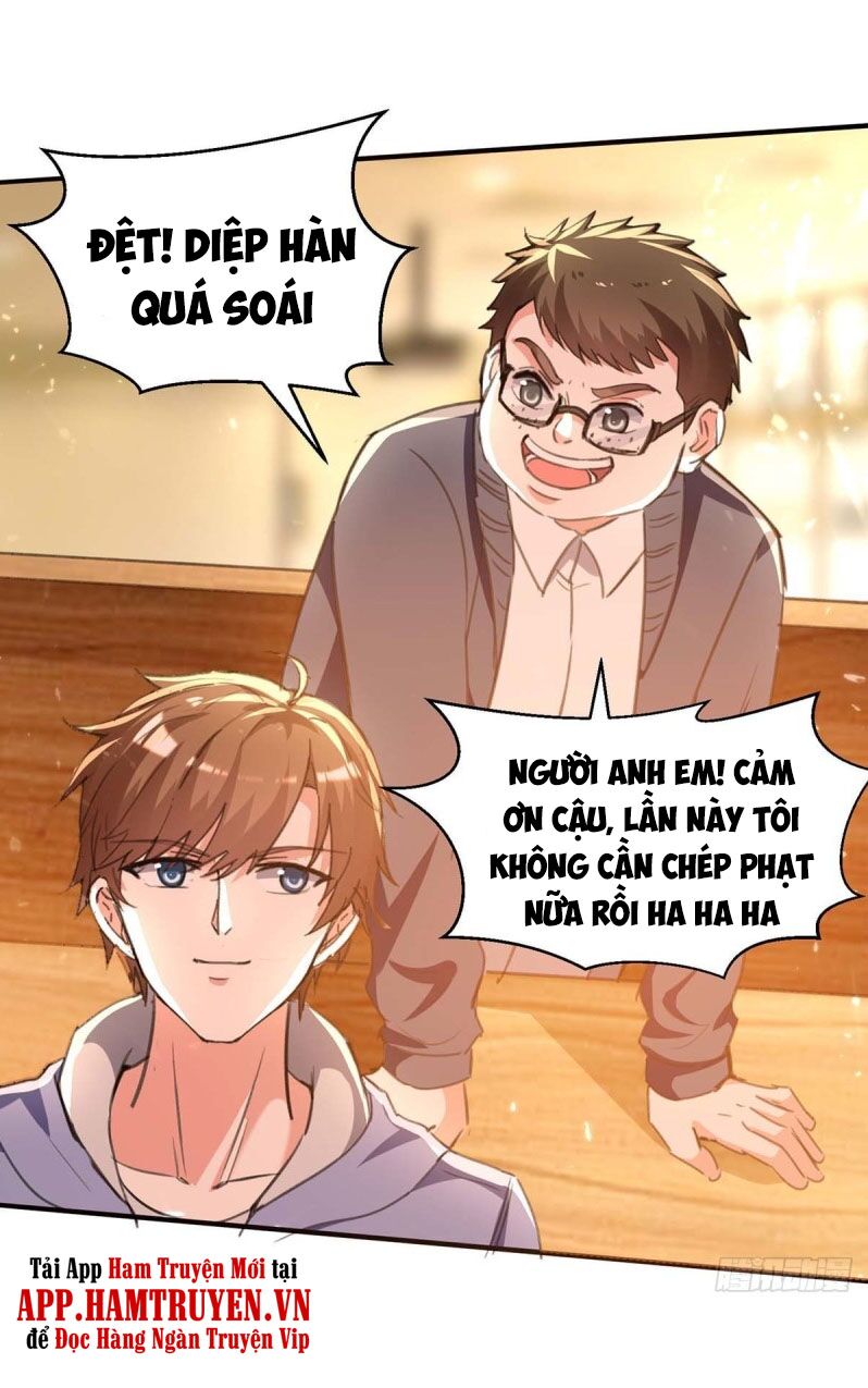 Thần Cấp Thấu Thị: Chapter 207