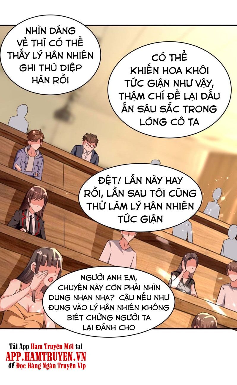 Thần Cấp Thấu Thị: Chapter 207