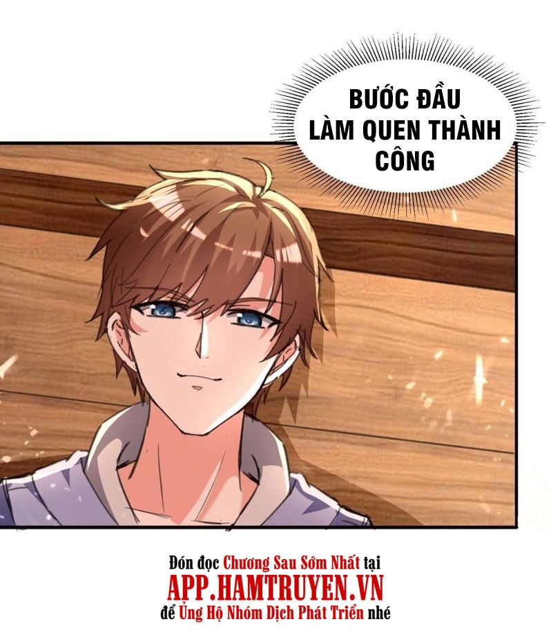 Thần Cấp Thấu Thị: Chapter 207