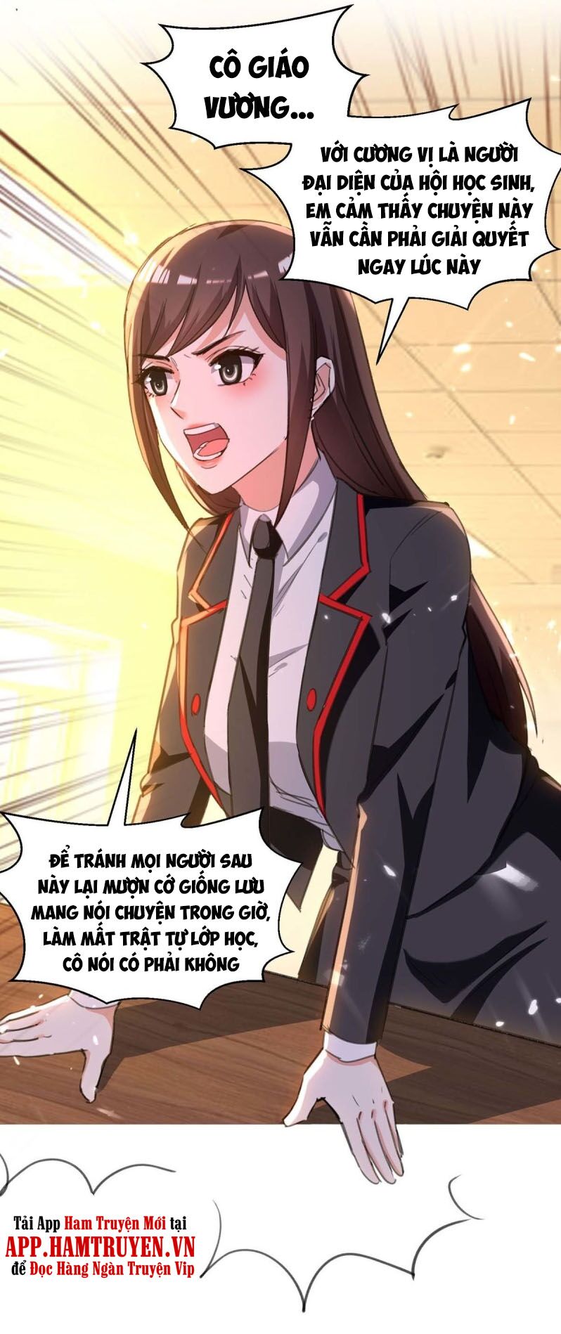 Thần Cấp Thấu Thị: Chapter 207