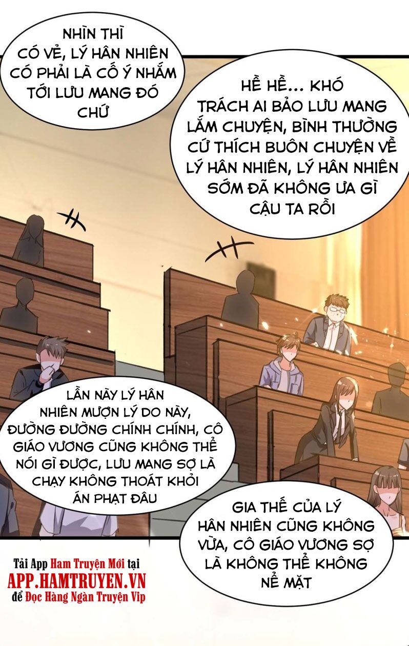 Thần Cấp Thấu Thị: Chapter 207