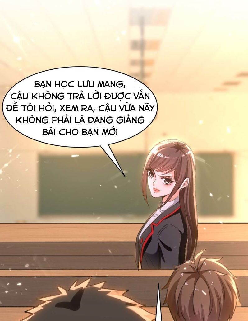 Thần Cấp Thấu Thị: Chapter 207