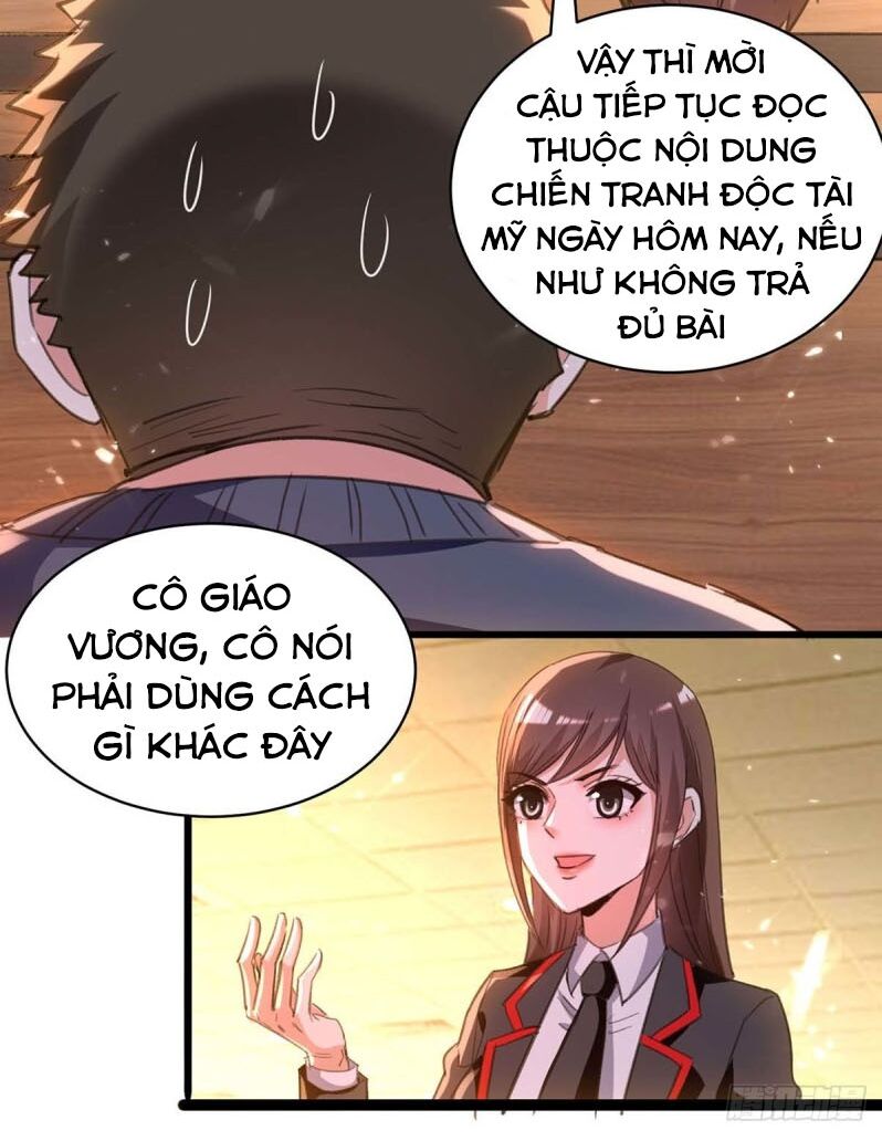 Thần Cấp Thấu Thị: Chapter 207