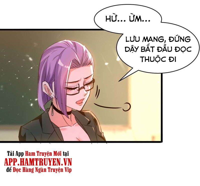 Thần Cấp Thấu Thị: Chapter 207