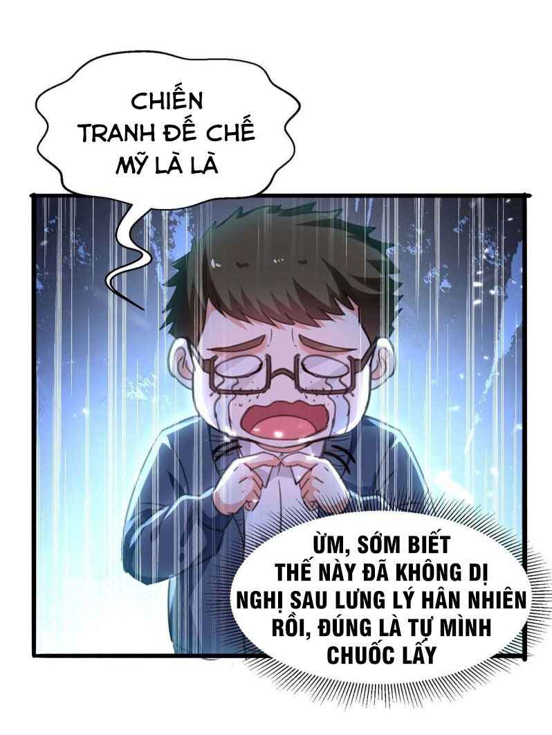 Thần Cấp Thấu Thị: Chapter 207