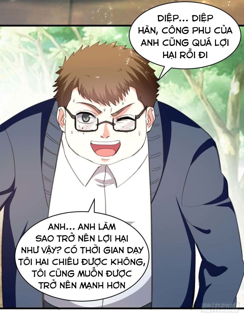 Thần Cấp Thấu Thị: Chapter 215
