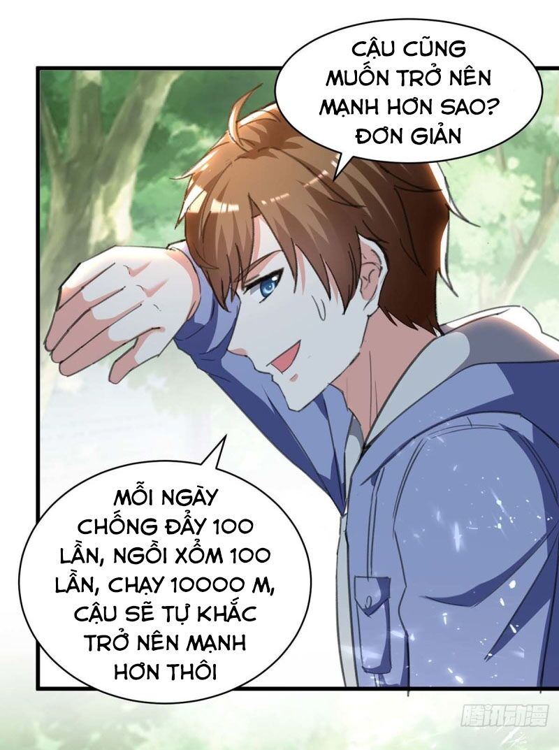 Thần Cấp Thấu Thị: Chapter 215
