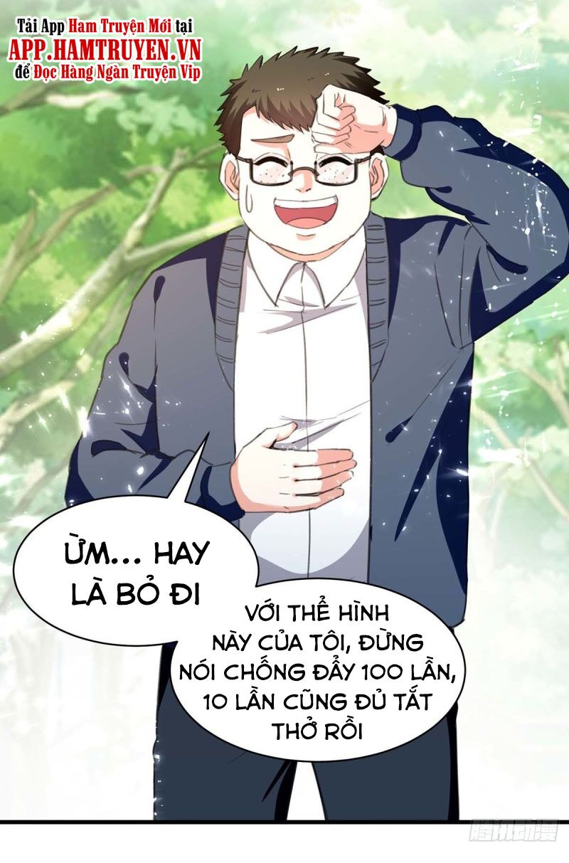 Thần Cấp Thấu Thị: Chapter 215