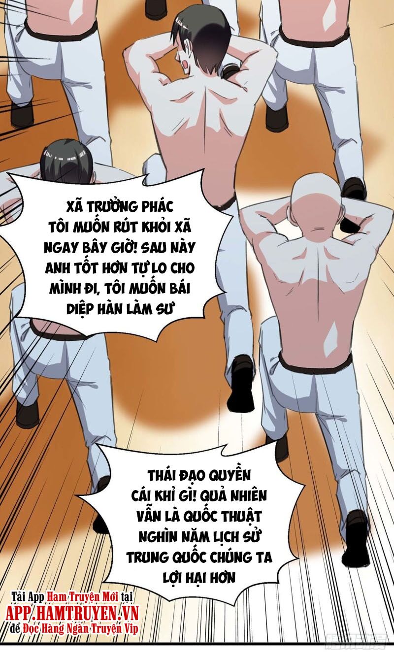 Thần Cấp Thấu Thị: Chapter 215