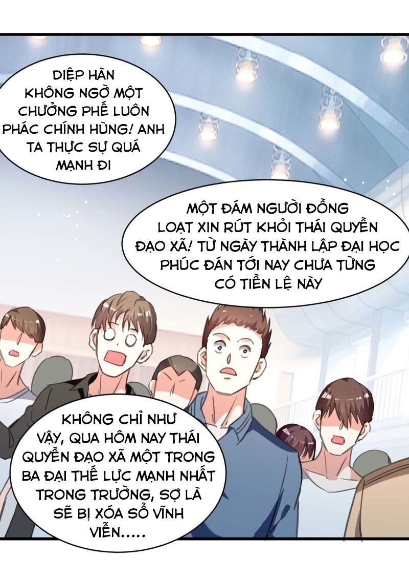 Thần Cấp Thấu Thị: Chapter 215