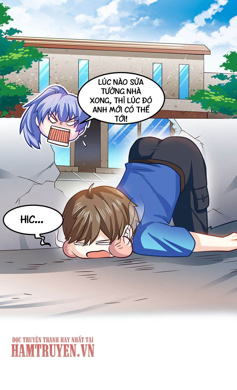 Thần Cấp Thấu Thị: Chapter 22