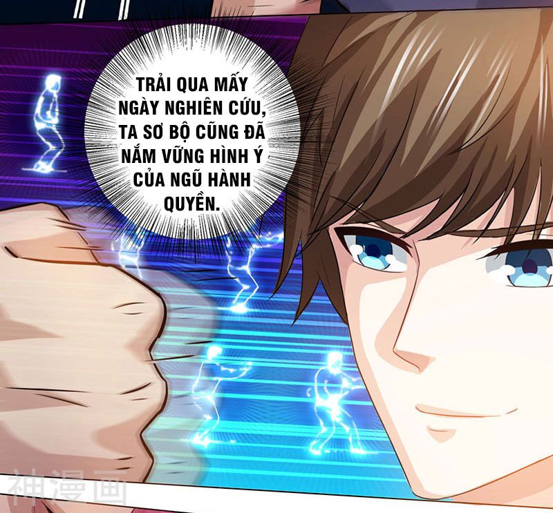 Thần Cấp Thấu Thị: Chapter 22