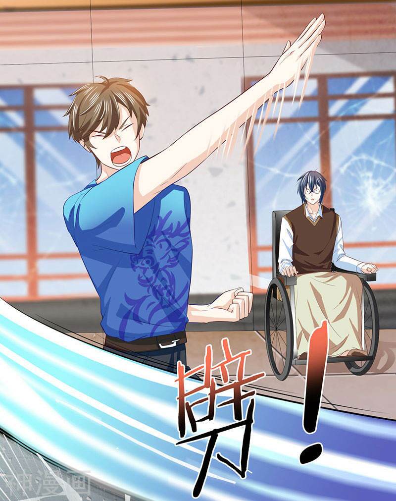 Thần Cấp Thấu Thị: Chapter 22